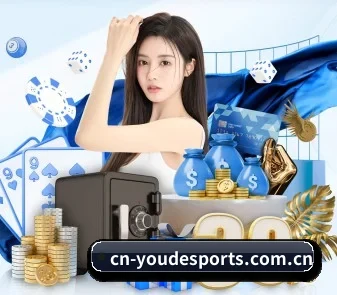 业务扩张