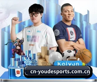 国际化进程(W88 Sports)
